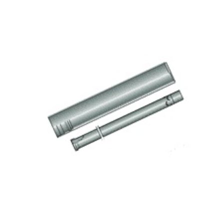 Picture of ISCAR TDO-I18 L=(0-630)MM 3.425-3.937" Double-Tube Drill System with 4 Start Thread Connection Outer Tubes