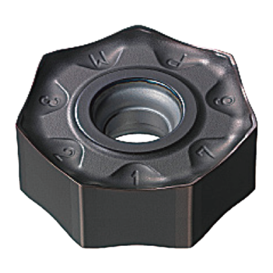 Picture of MITSUBISHI NNMU200708ZEN-MP VP15TF Milling Insert Heptagon Carbide 0.031 Radius