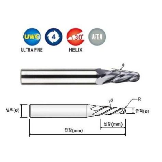 Picture of WIDIN TB50430712 DIA 6MM SH 0.4724 LOC 0.8661 OAL 2.9528 End Mill Taper Flute Carbide AlTiN Single End Ball Nose Z-CLASSIC